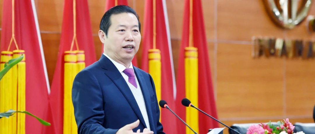 习近平总书记重要讲话激励徐州民营企业家淮海控股集团党委书记董事长安继文这样说